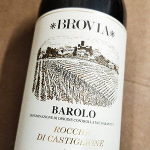 2018 Barolo DOCG, Rocche di Castiglione (1,500 ml)