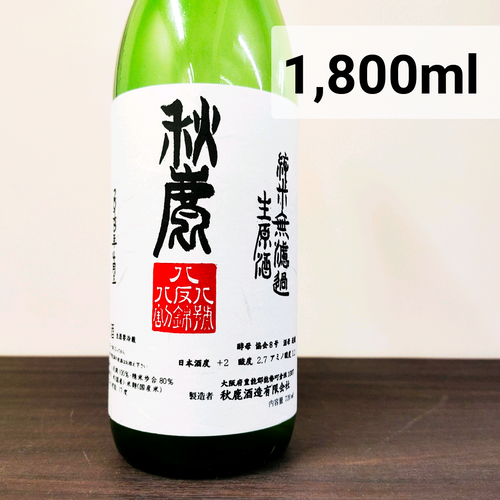 888, Junmai, Muroka Nama Genshui 八號八割八反錦 純米 無濾過 生原酒 (1,800 ml)